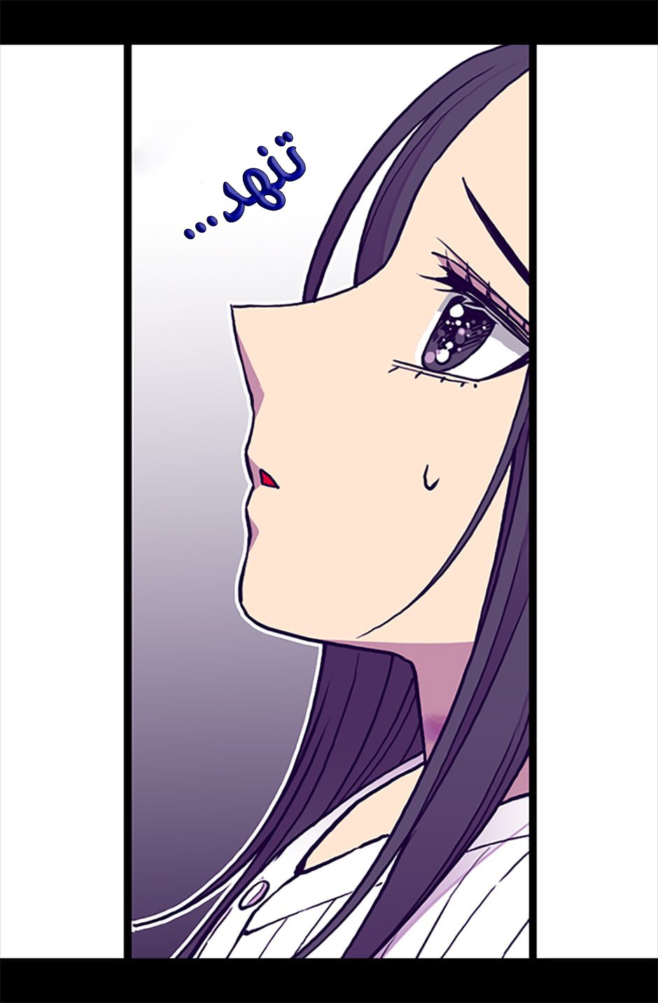 They Say I Was Born a King's Daughter: Chapter 59 - Page 35