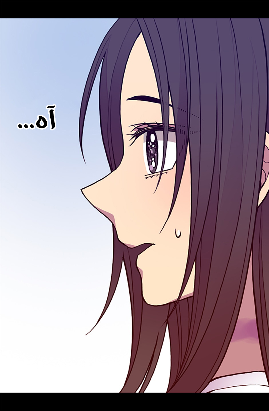 They Say I Was Born a King's Daughter: Chapter 59 - Page 54