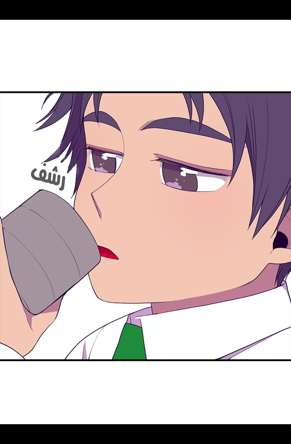 They Say I Was Born a King's Daughter: Chapter 6 - Page 38