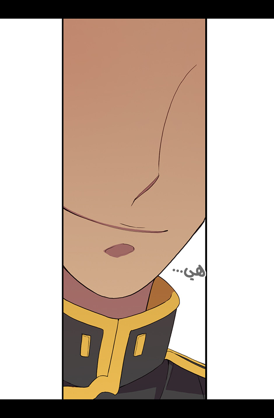 They Say I Was Born a King's Daughter: Chapter 6 - Page 76