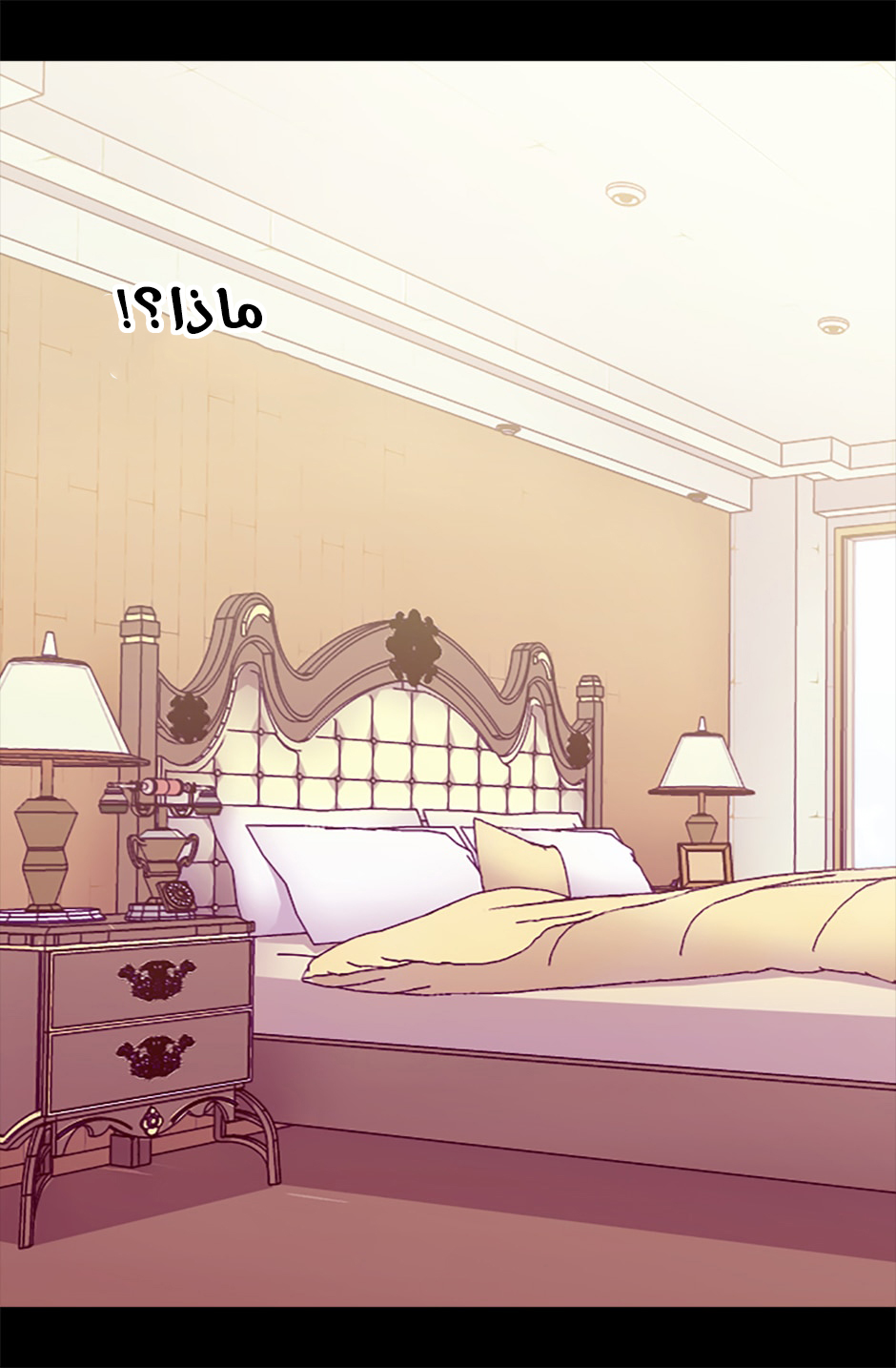 They Say I Was Born a King's Daughter: Chapter 61 - Page 36