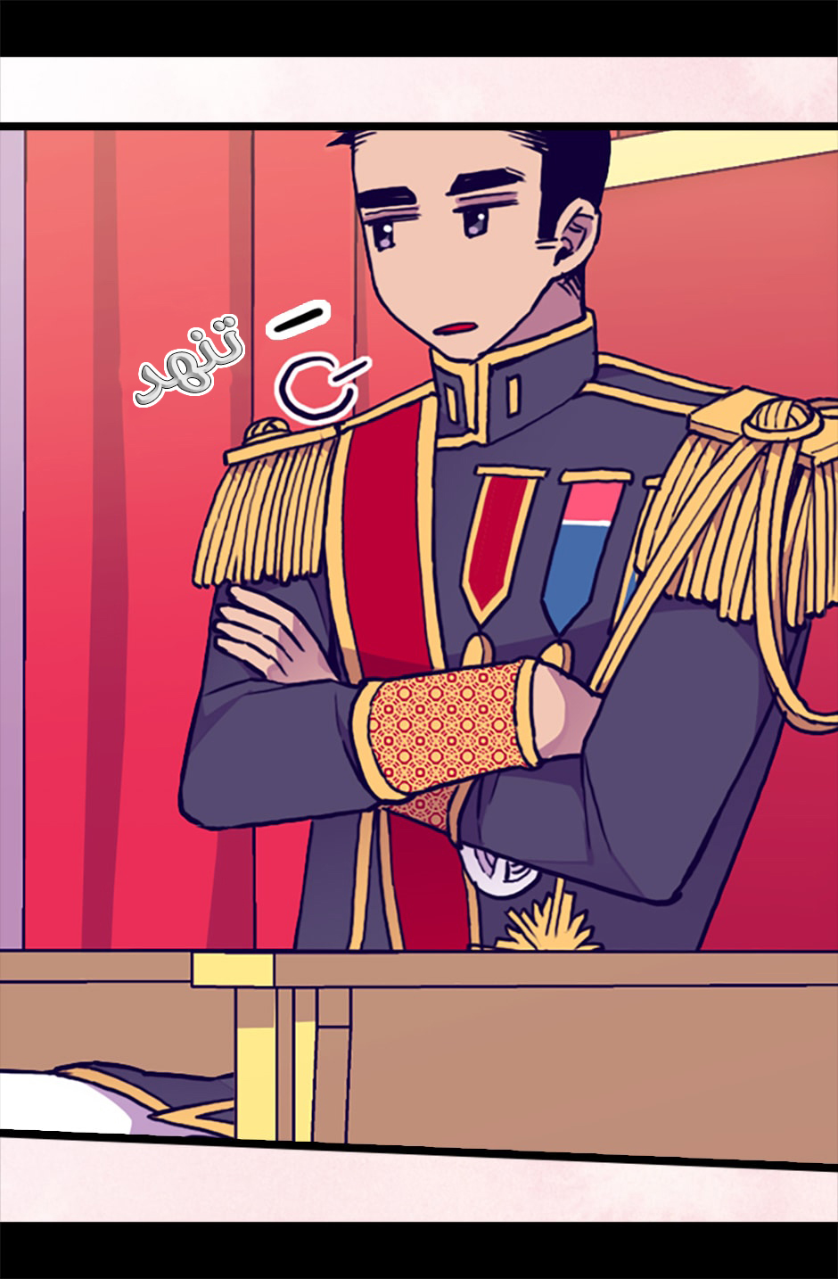 They Say I Was Born a King's Daughter: Chapter 62 - Page 17