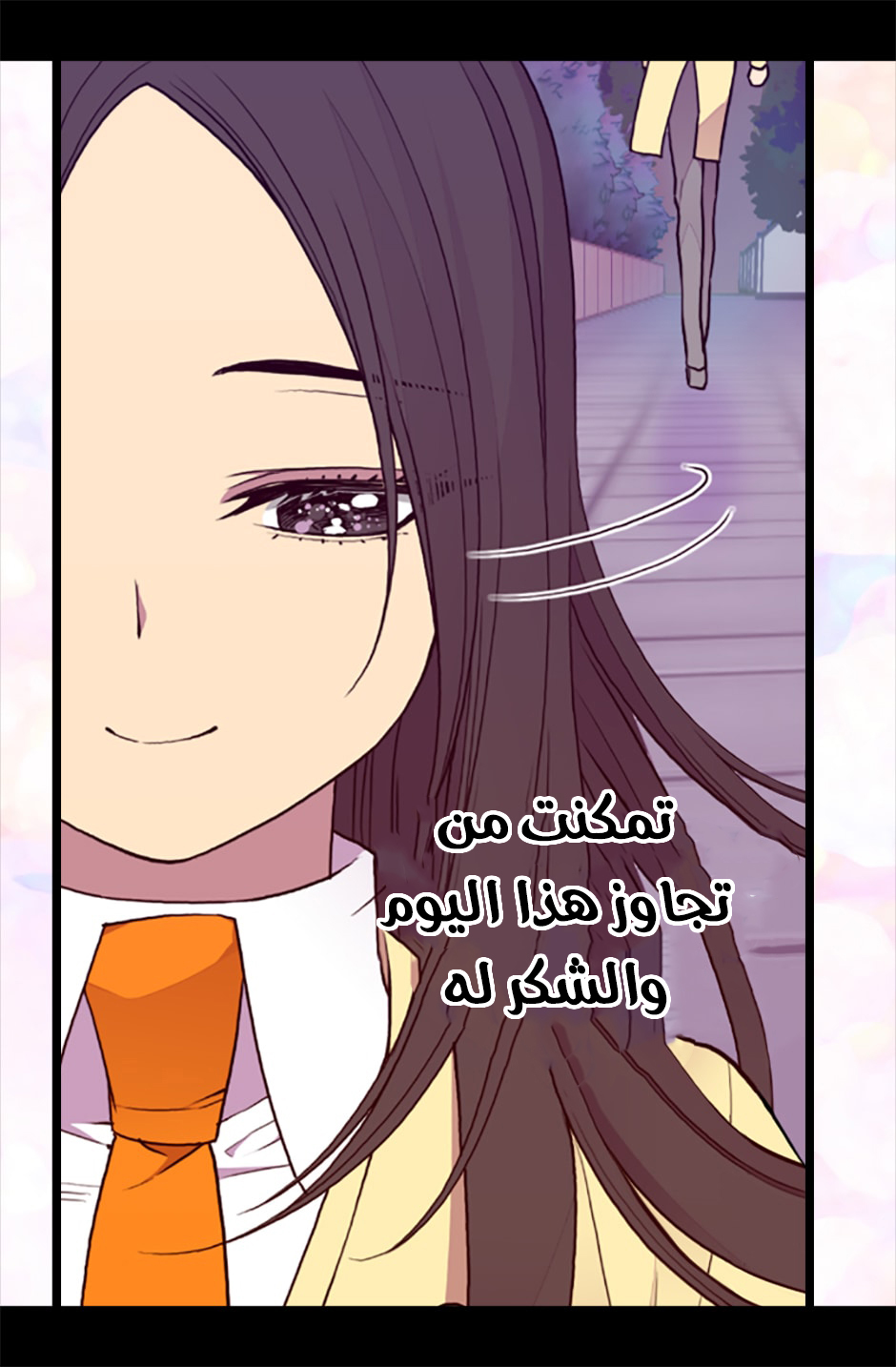 They Say I Was Born a King's Daughter: Chapter 62 - Page 68