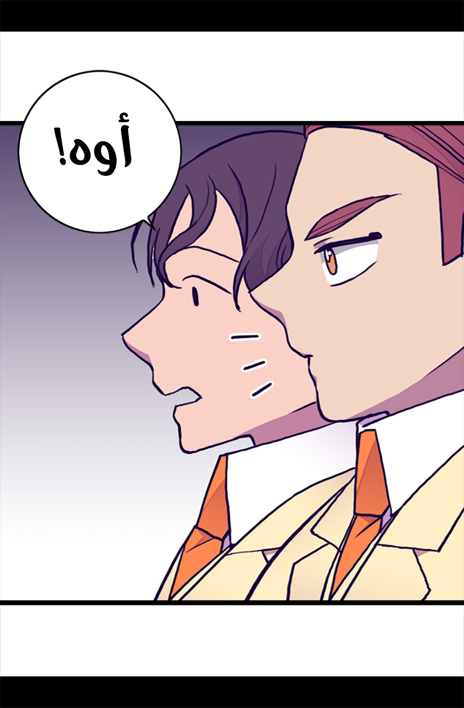 They Say I Was Born a King's Daughter: Chapter 63 - Page 35