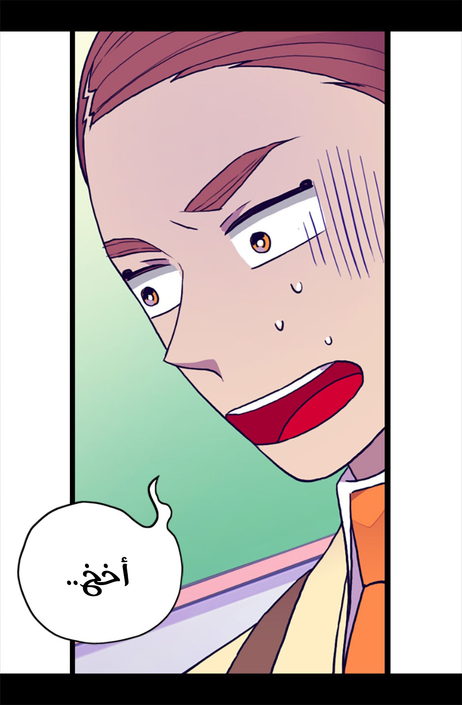 They Say I Was Born a King's Daughter: Chapter 65 - Page 66