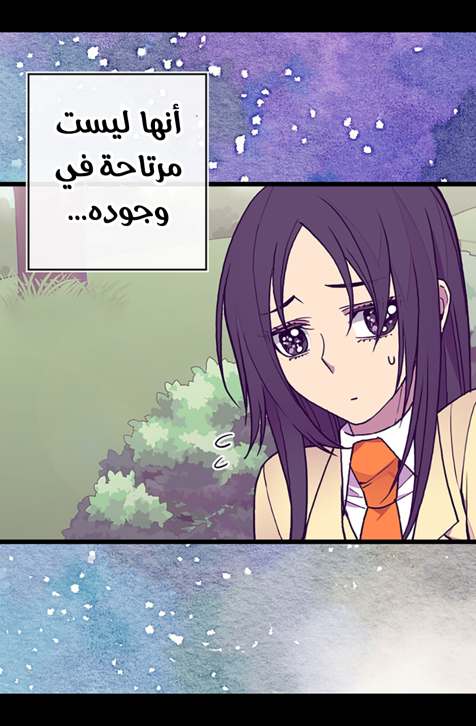 They Say I Was Born a King's Daughter: Chapter 68 - Page 10