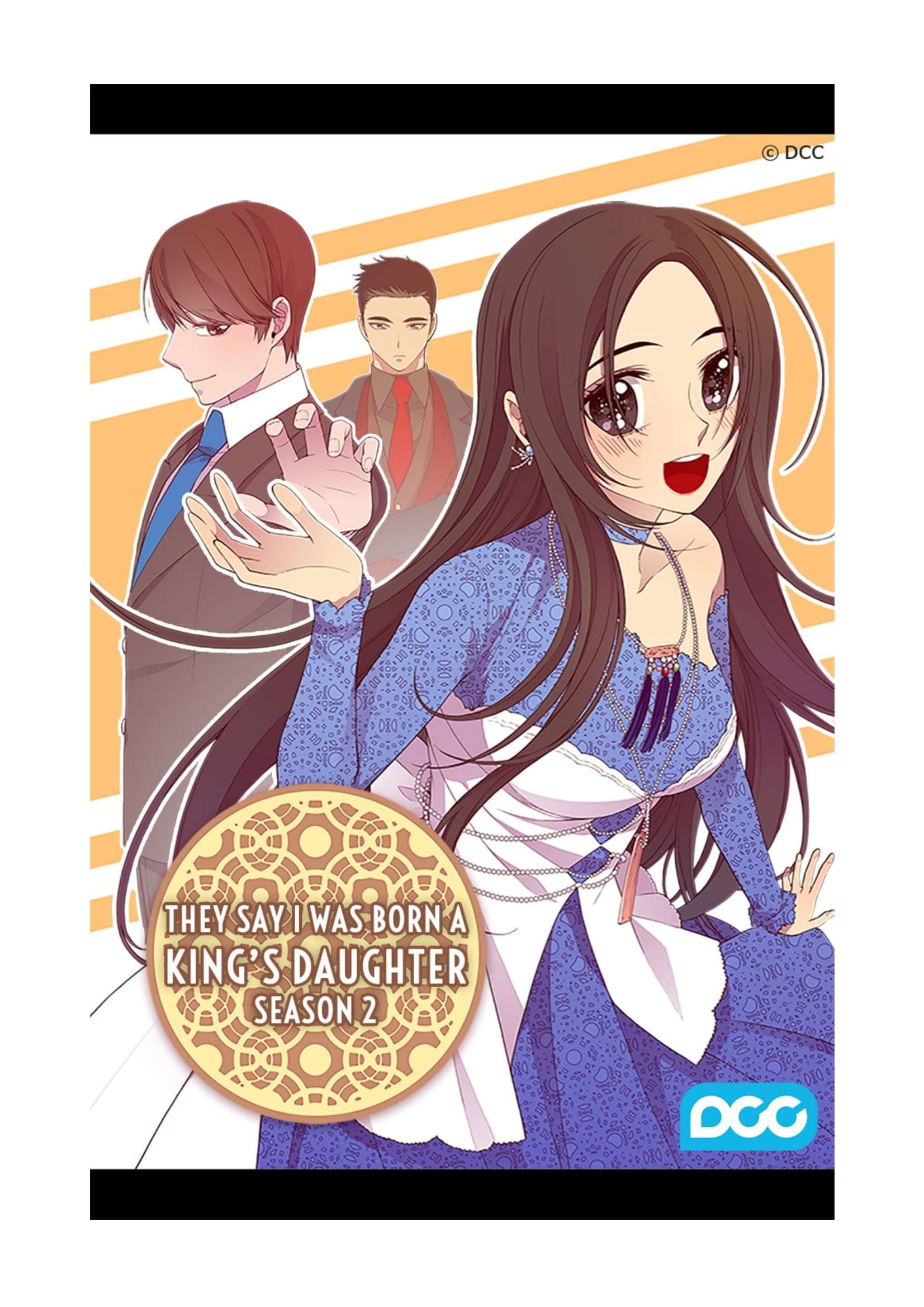 They Say I Was Born a King's Daughter: Chapter 73 - Page 2