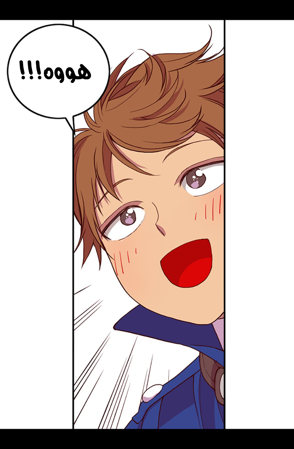 They Say I Was Born a King's Daughter: Chapter 8 - Page 57
