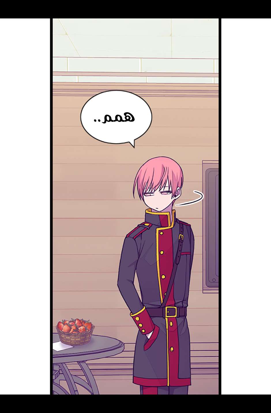 They Say I Was Born a King's Daughter: Chapter 80 - Page 30