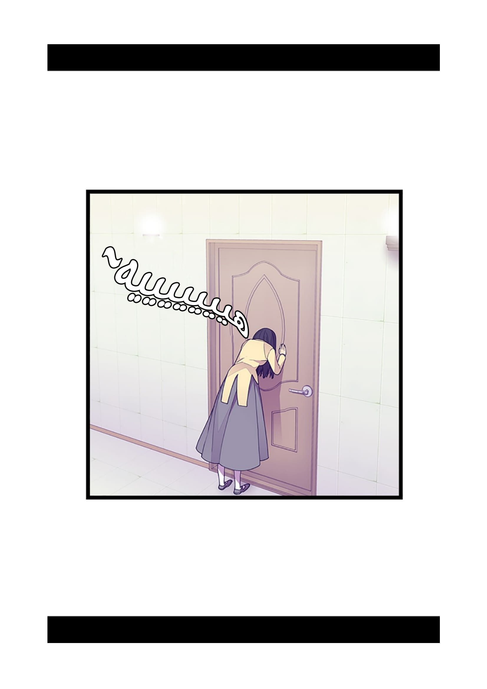 They Say I Was Born a King's Daughter: Chapter 81 - Page 34