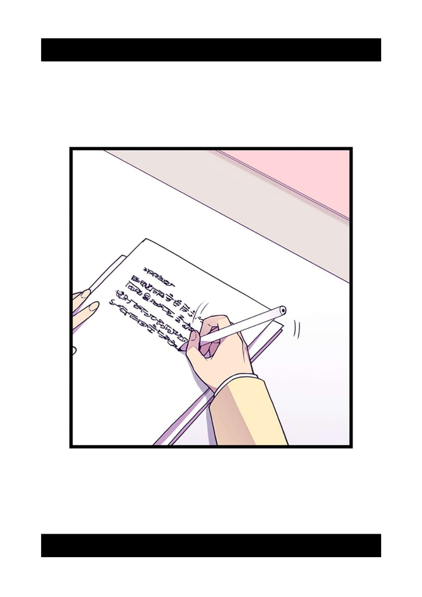 They Say I Was Born a King's Daughter: Chapter 82 - Page 32