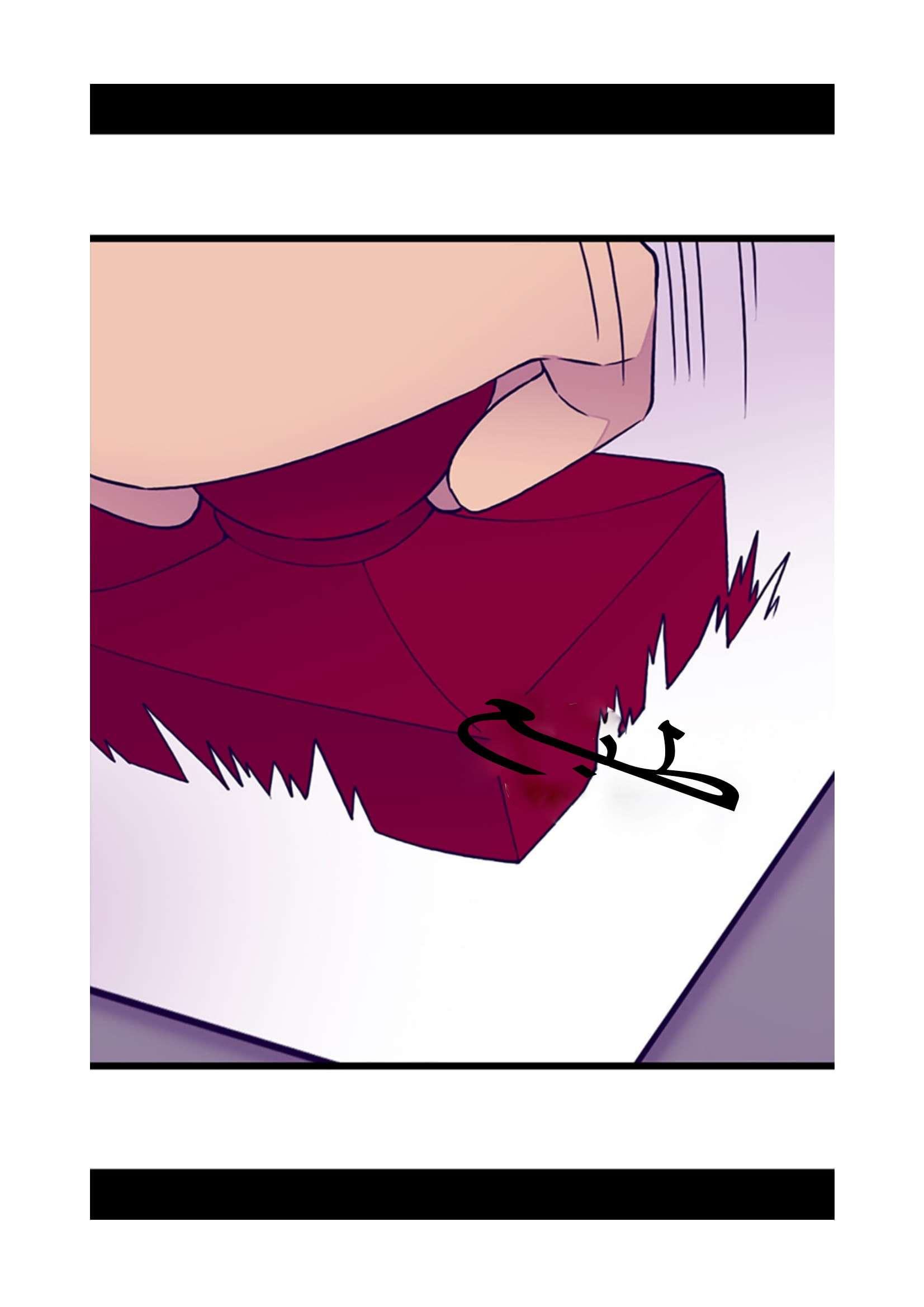 They Say I Was Born a King's Daughter: Chapter 87 - Page 27