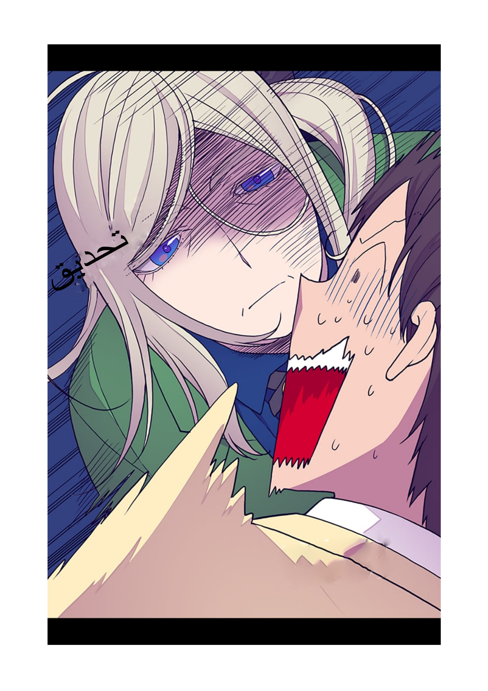 They Say I Was Born a King's Daughter: Chapter 88 - Page 53