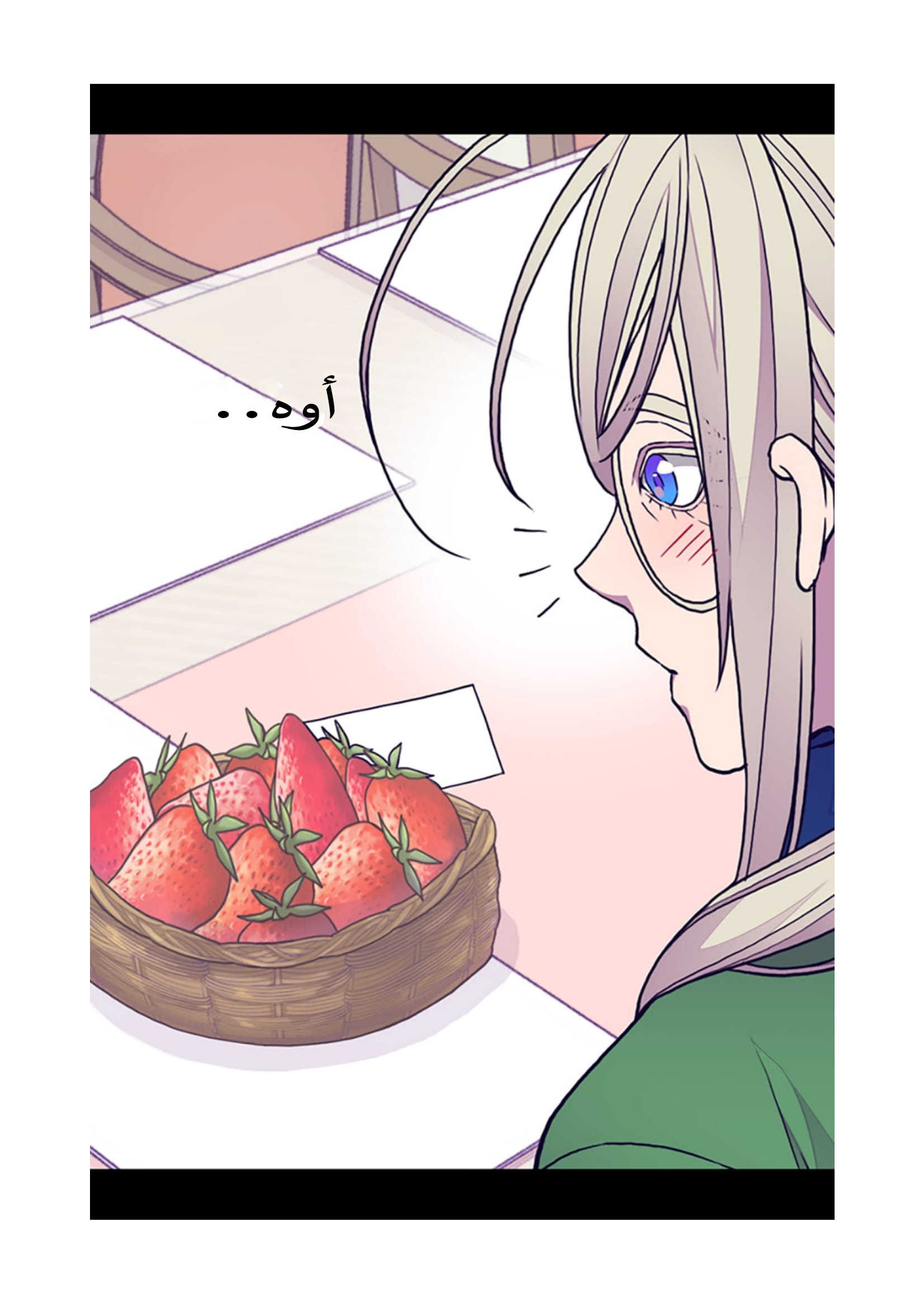 They Say I Was Born a King's Daughter: Chapter 91 - Page 50