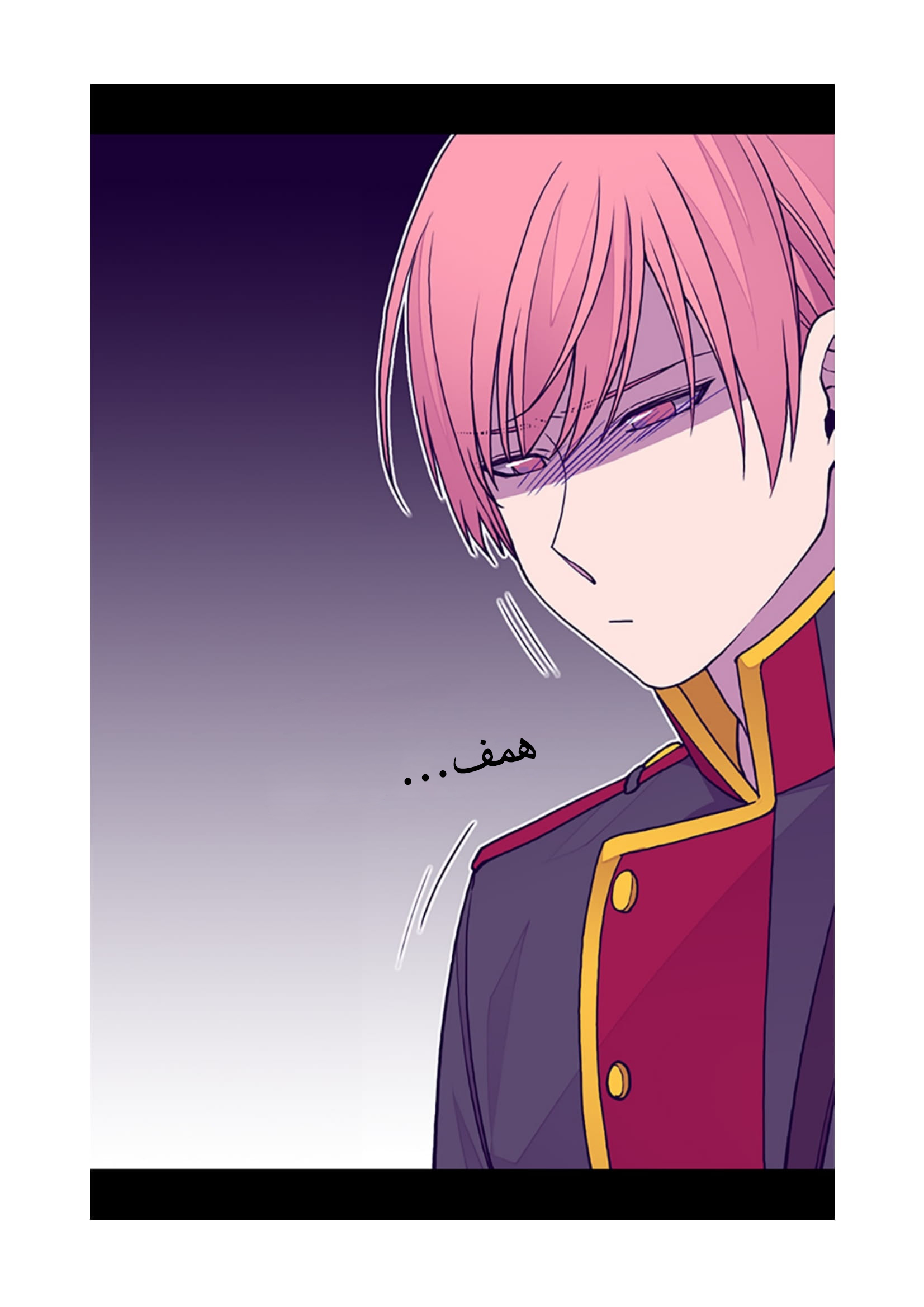 They Say I Was Born a King's Daughter: Chapter 92 - Page 77