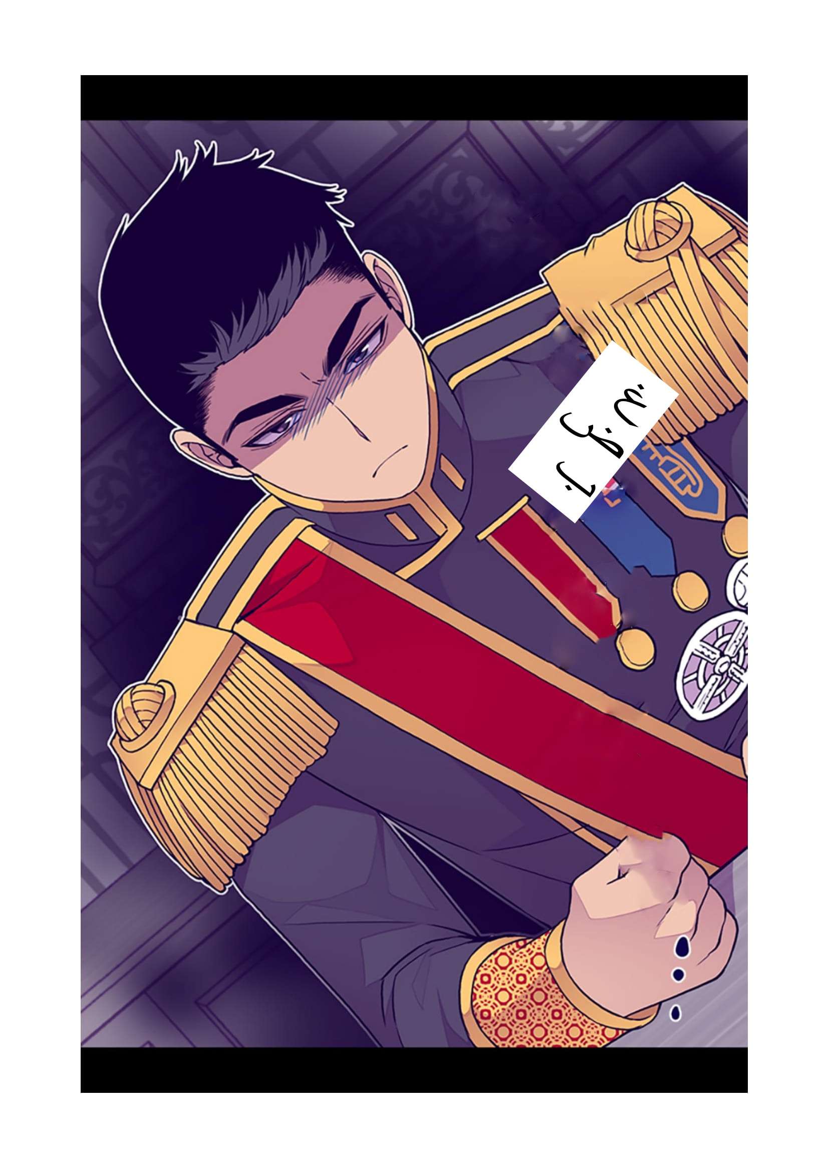 They Say I Was Born a King's Daughter: Chapter 93 - Page 58