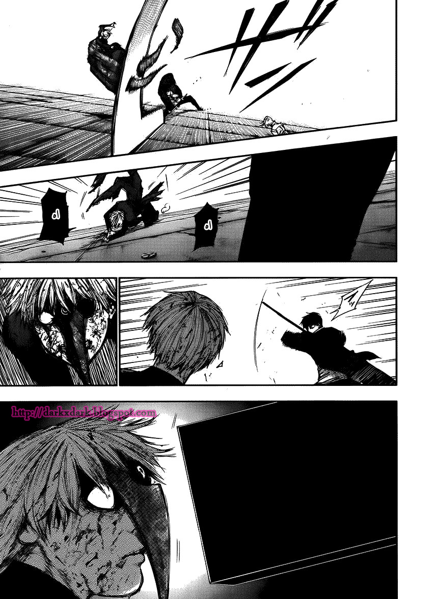Tokyo Ghoul: Chapter 106 - Page 14