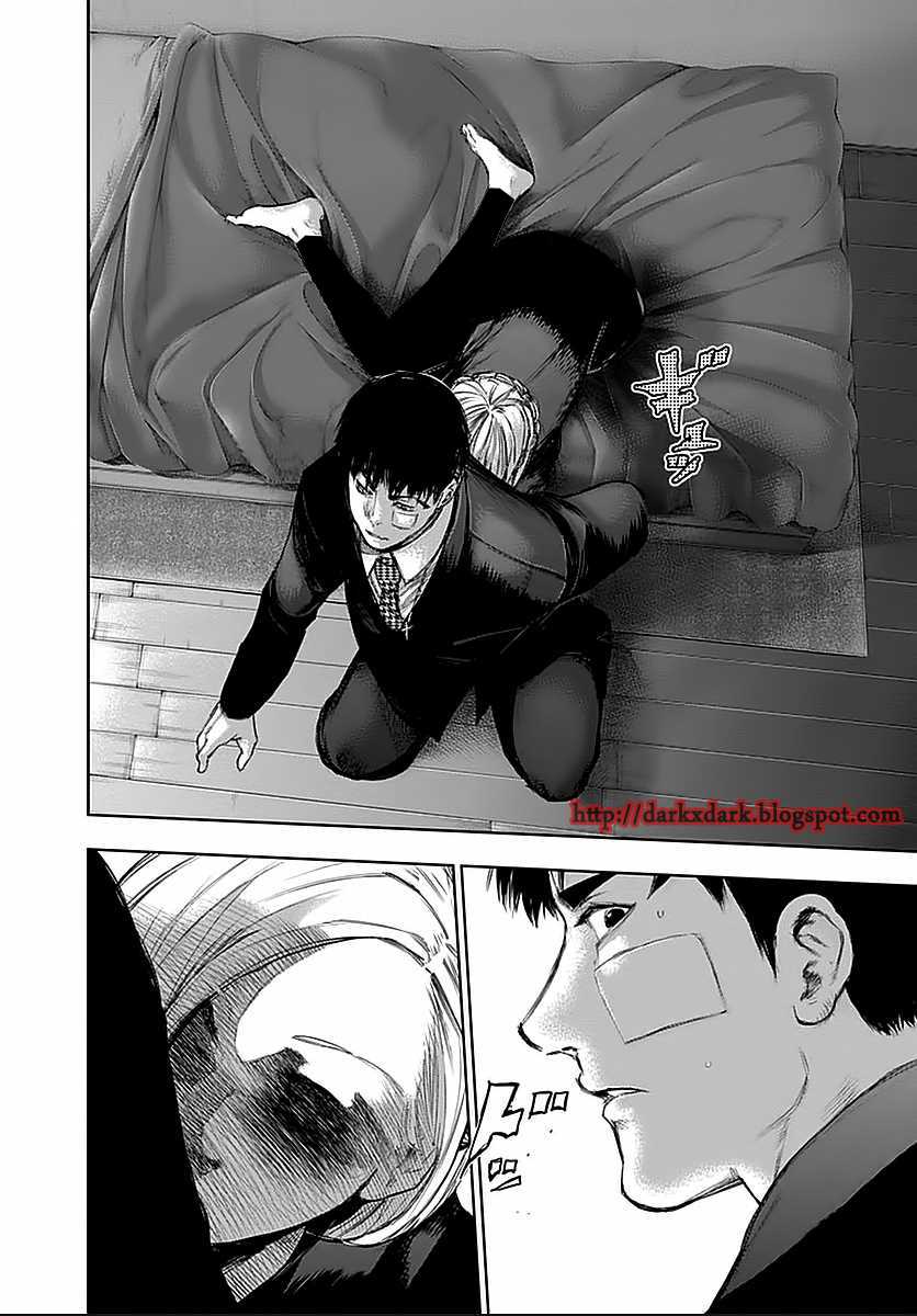 Tokyo Ghoul: Chapter 111 - Page 6