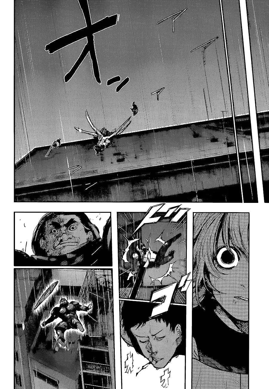 Tokyo Ghoul: Chapter 136 - Page 3