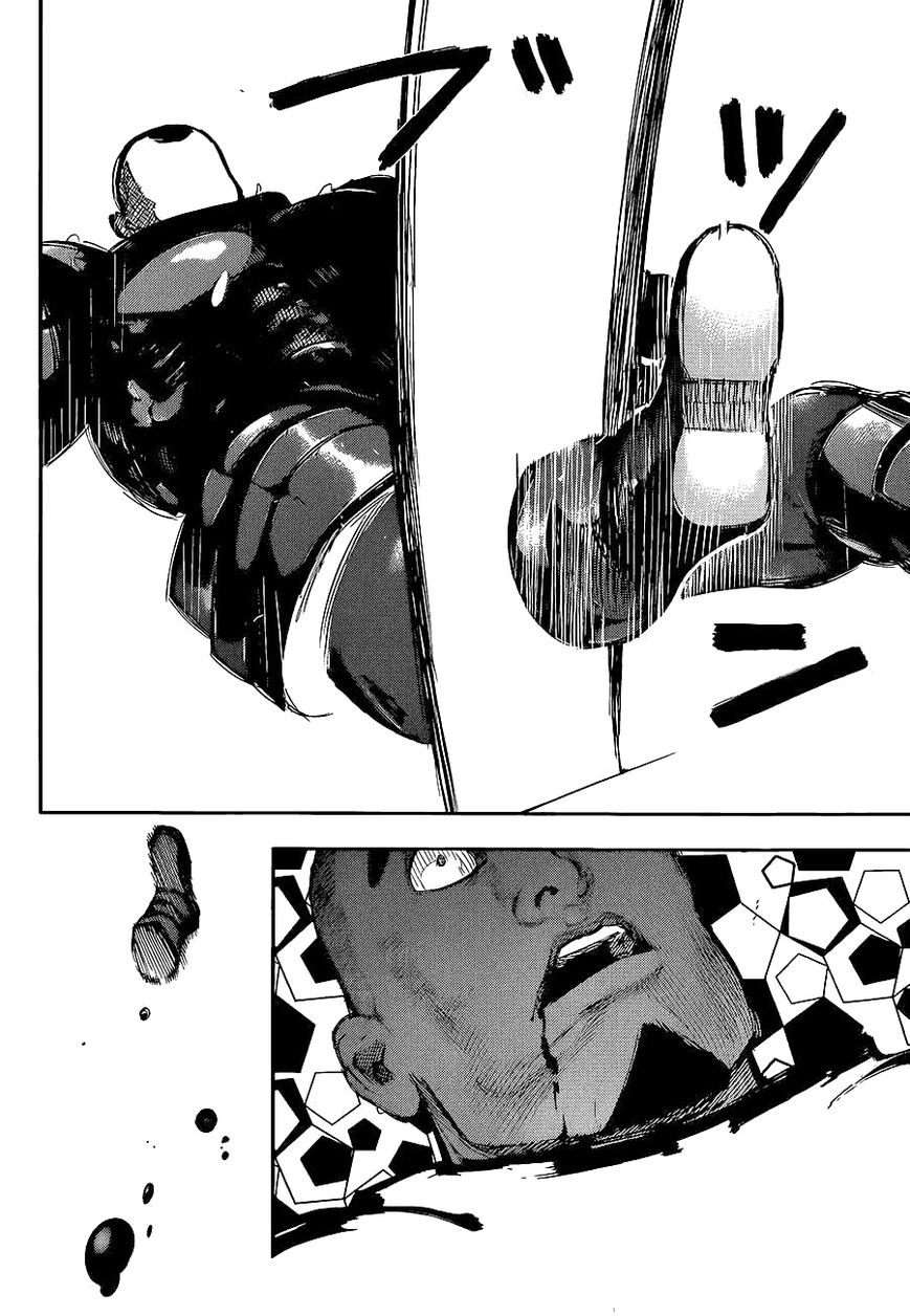 Tokyo Ghoul: Chapter 137 - Page 6