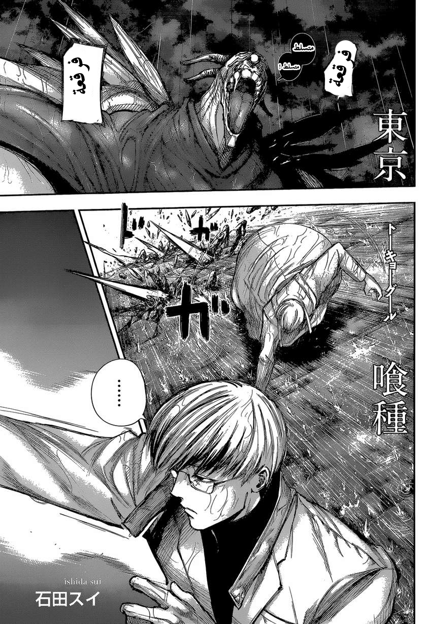 Tokyo Ghoul: Chapter 142 - Page 2