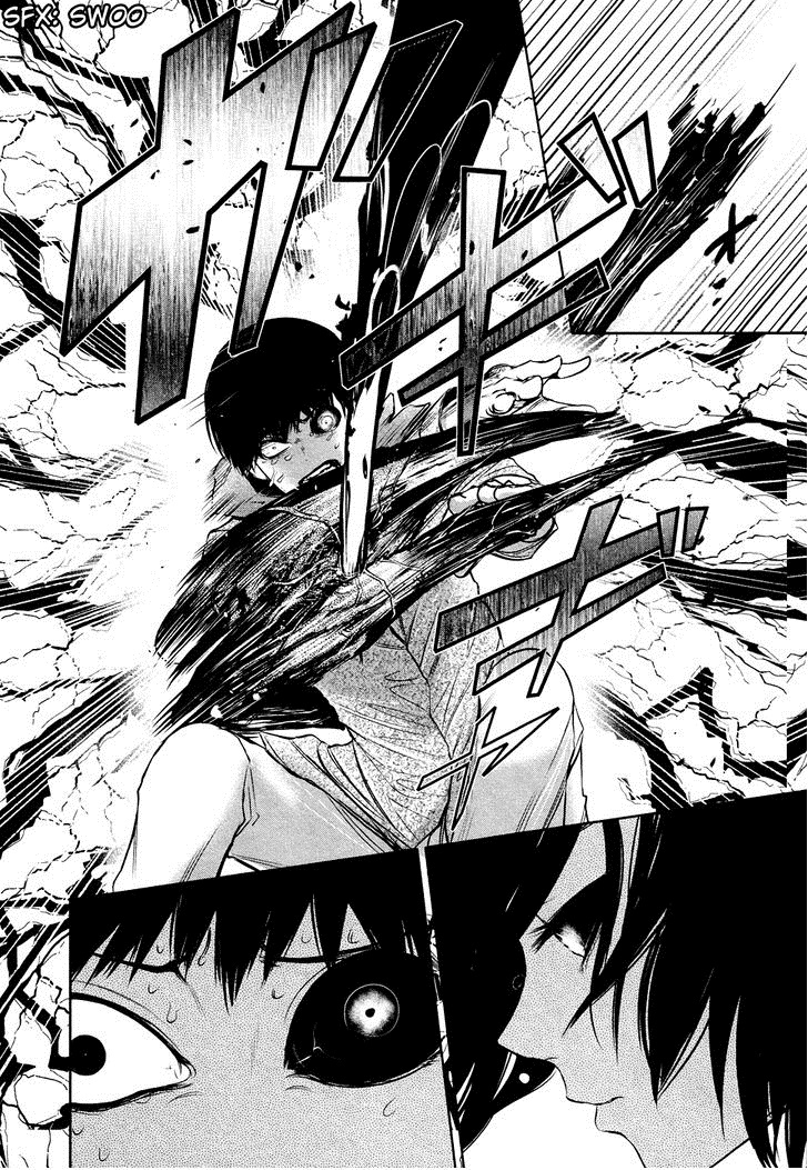 Tokyo Ghoul: Chapter 19 - Page 14