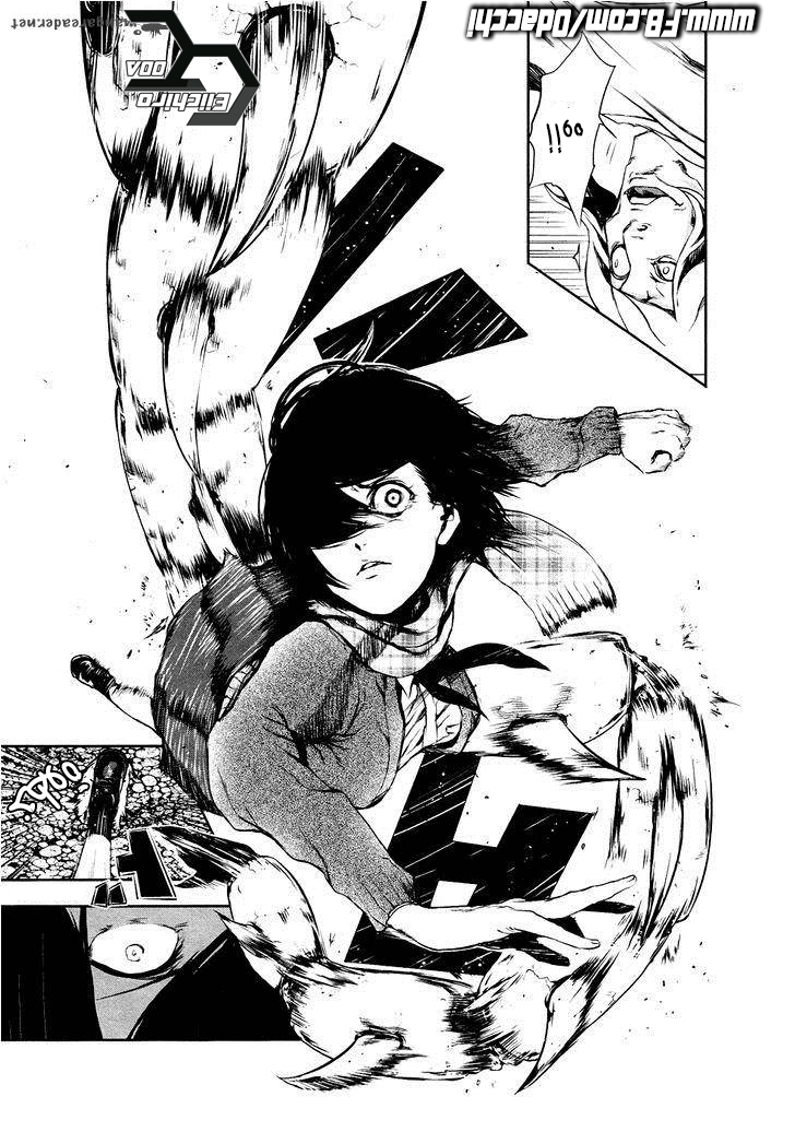 Tokyo Ghoul: Chapter 24 - Page 14