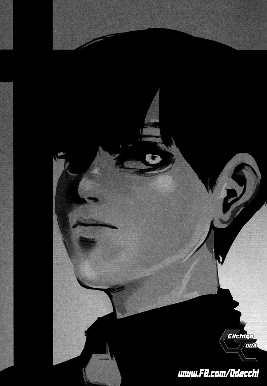 Tokyo Ghoul: Chapter 26 - Page 1
