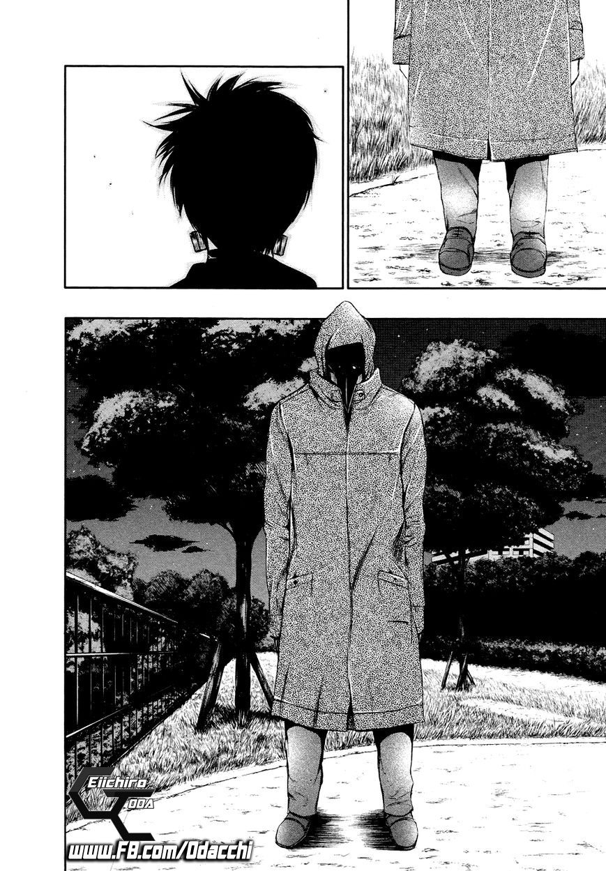 Tokyo Ghoul: Chapter 27 - Page 10