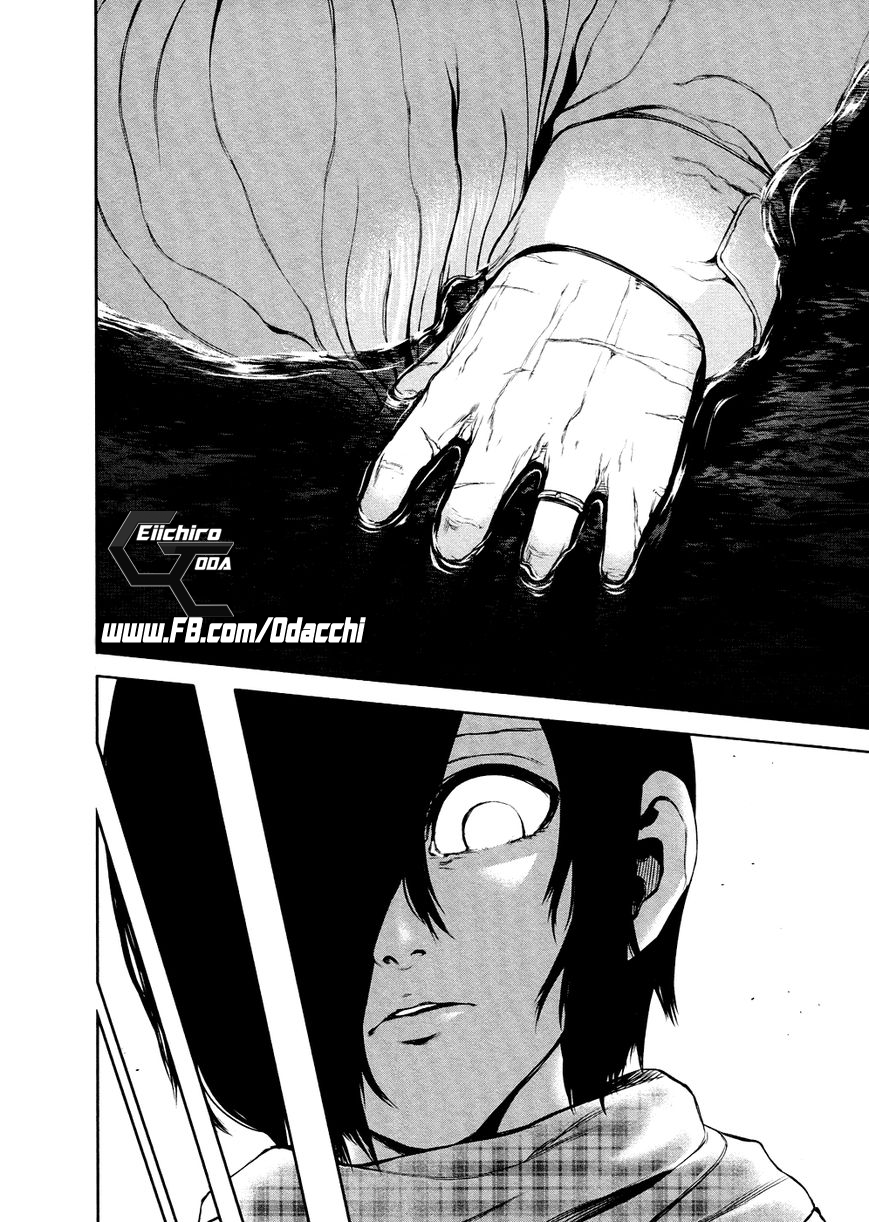 Tokyo Ghoul: Chapter 28 - Page 6