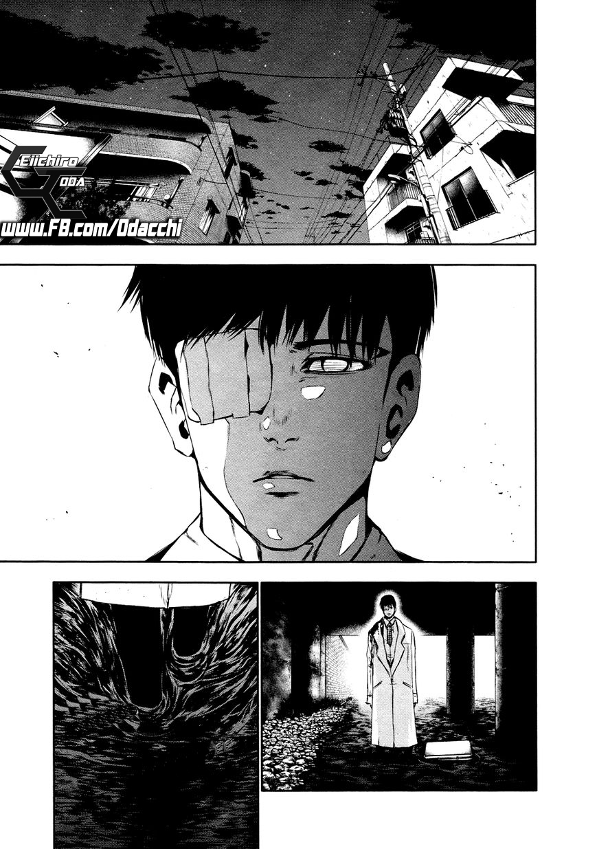 Tokyo Ghoul: Chapter 28 - Page 11