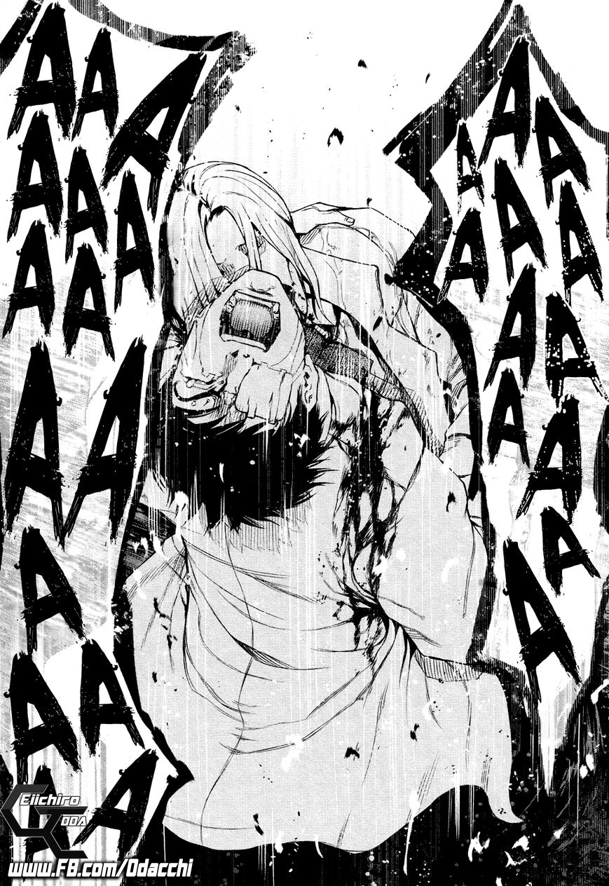 Tokyo Ghoul: Chapter 28 - Page 13