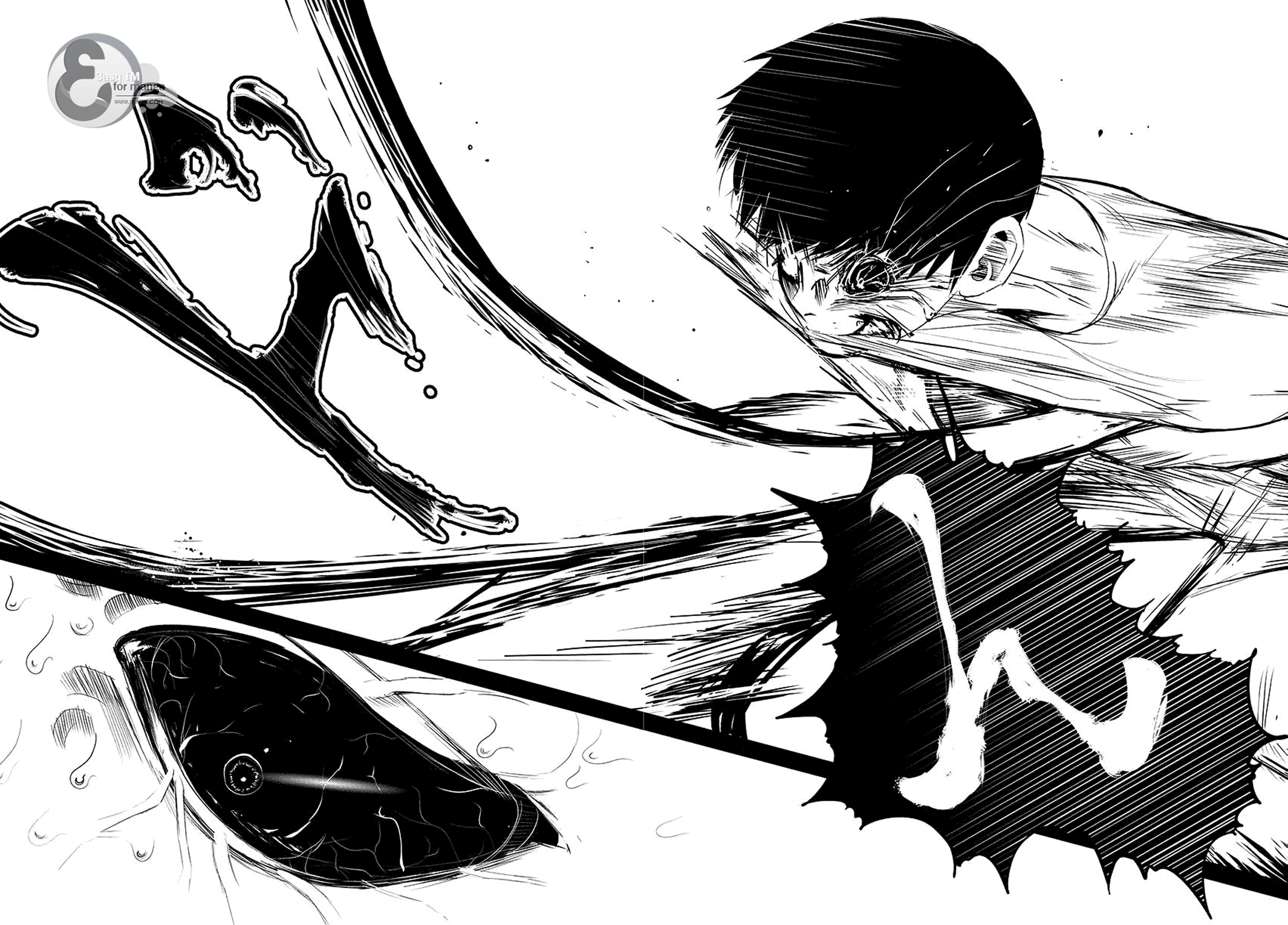 Tokyo Ghoul: Chapter 3 - Page 18