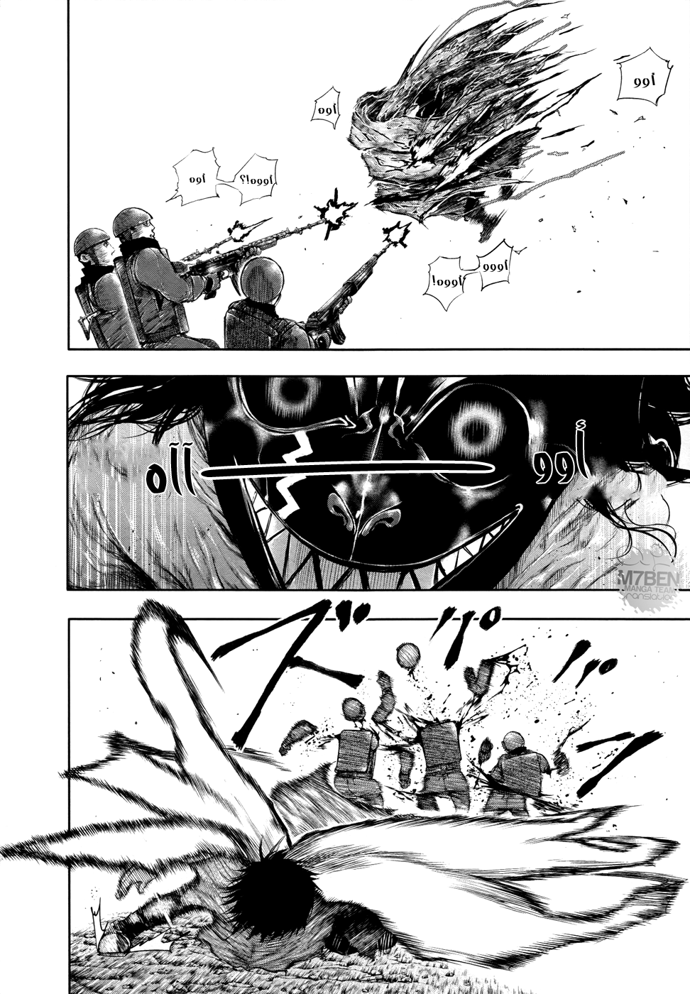 Tokyo Ghoul: Chapter 64 - Page 7