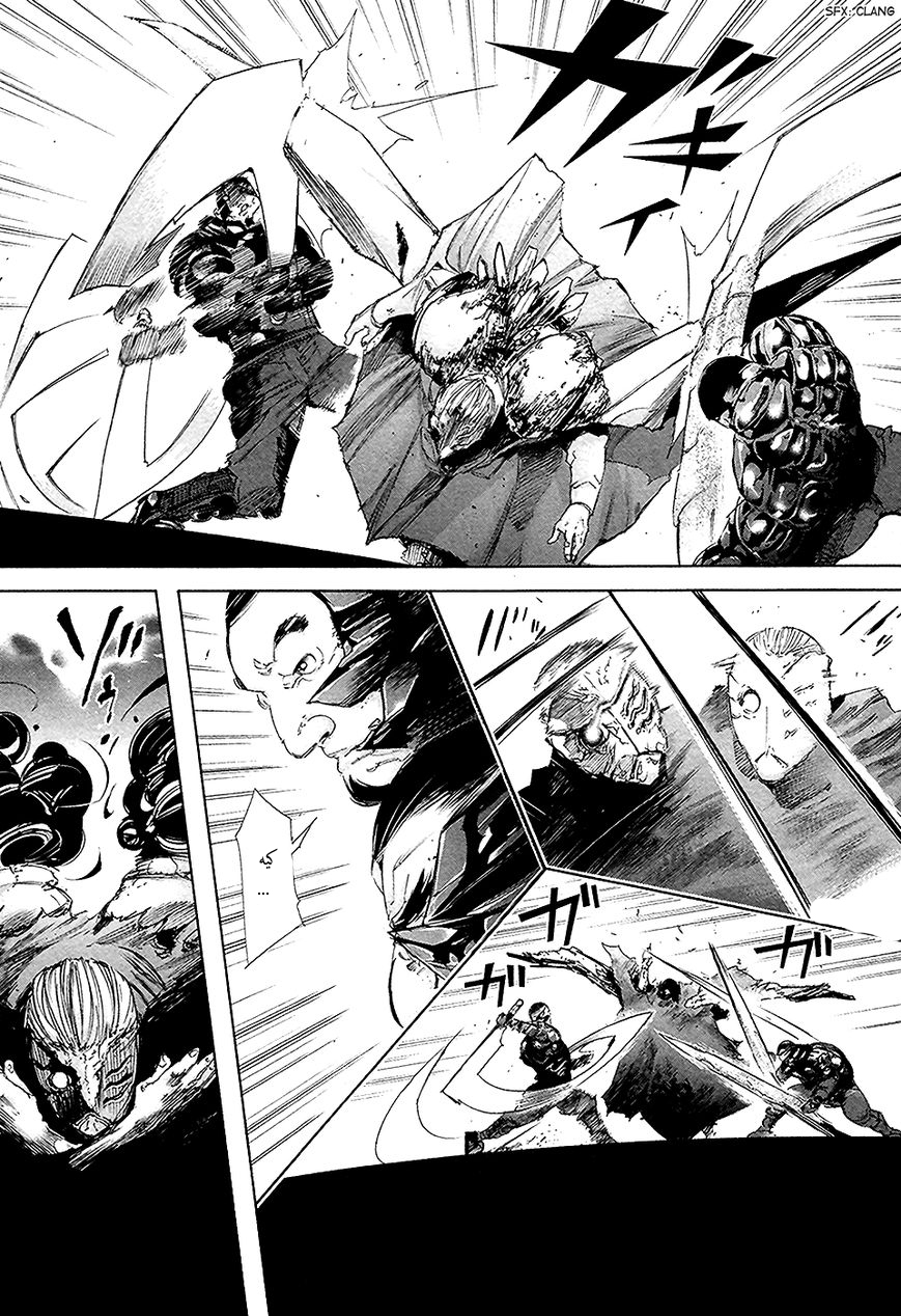 Tokyo Ghoul: Chapter 73 - Page 10