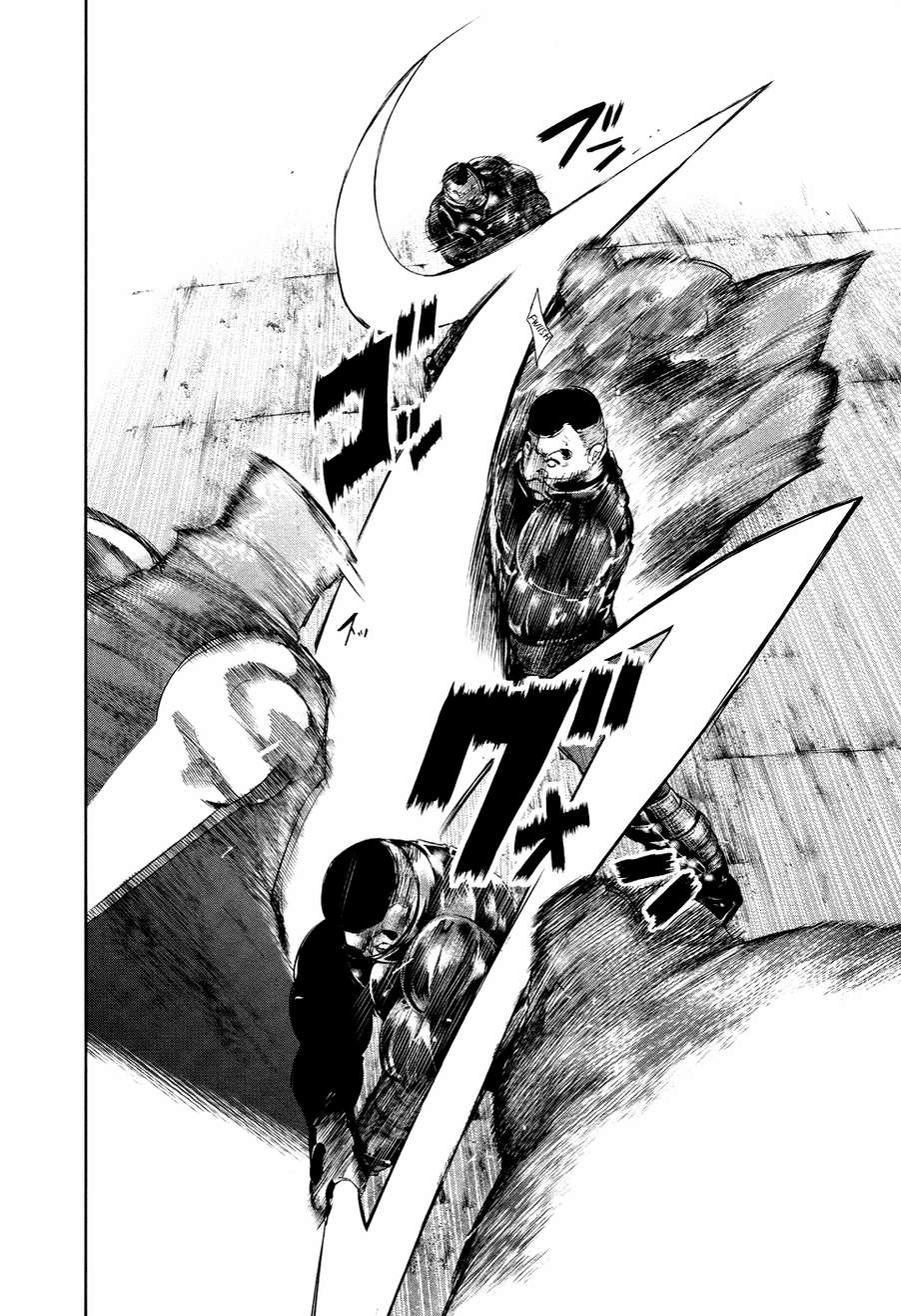 Tokyo Ghoul: Chapter 74 - Page 7