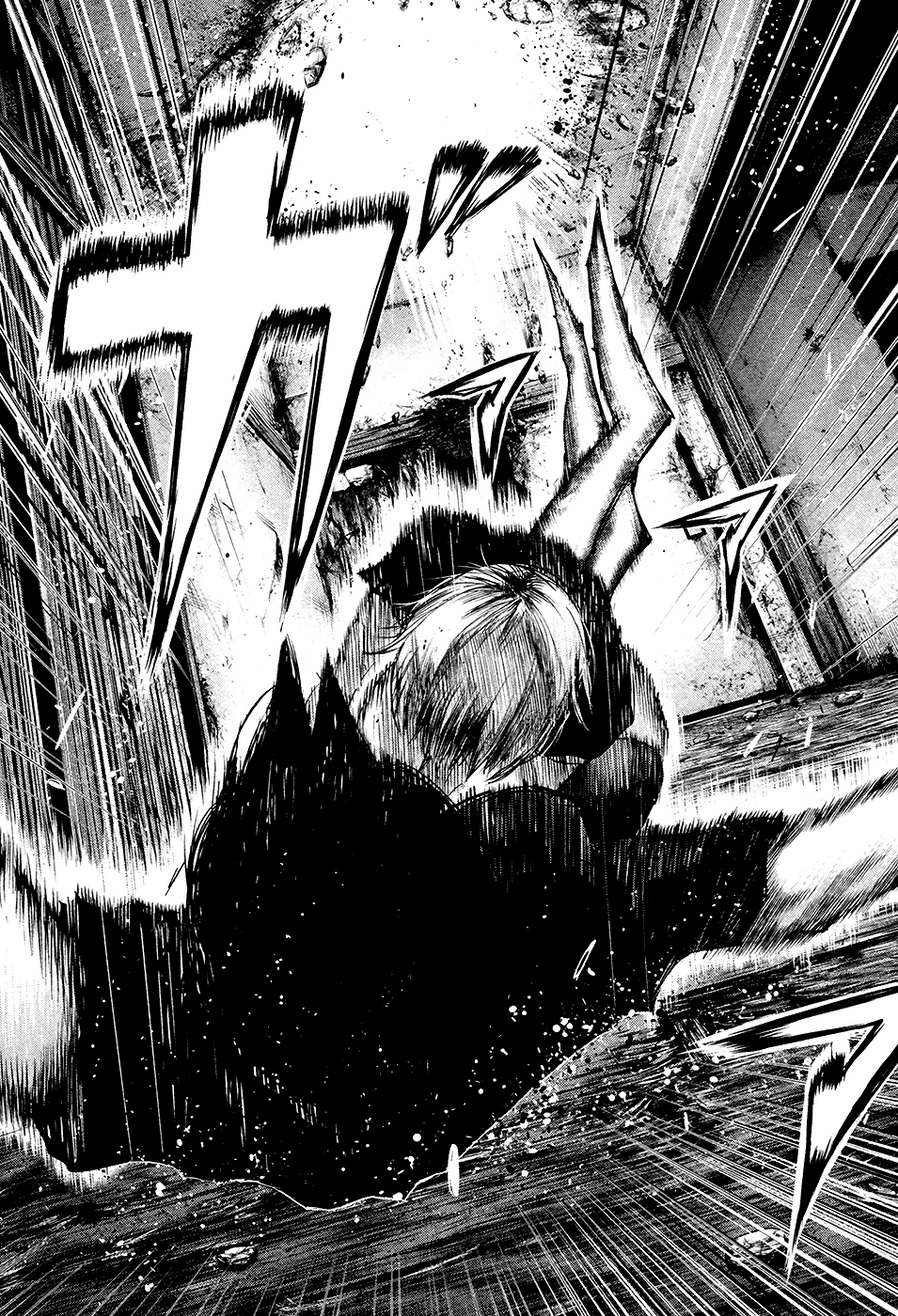 Tokyo Ghoul: Chapter 75 - Page 15