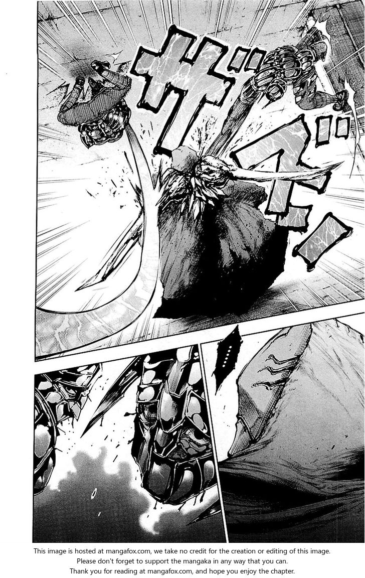 Tokyo Ghoul: Chapter 78 - Page 5
