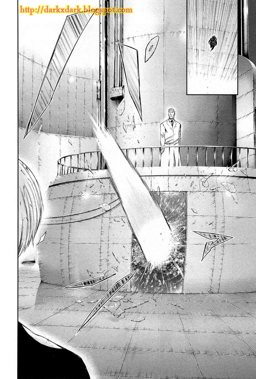 Tokyo Ghoul: Chapter 99 - Page 15