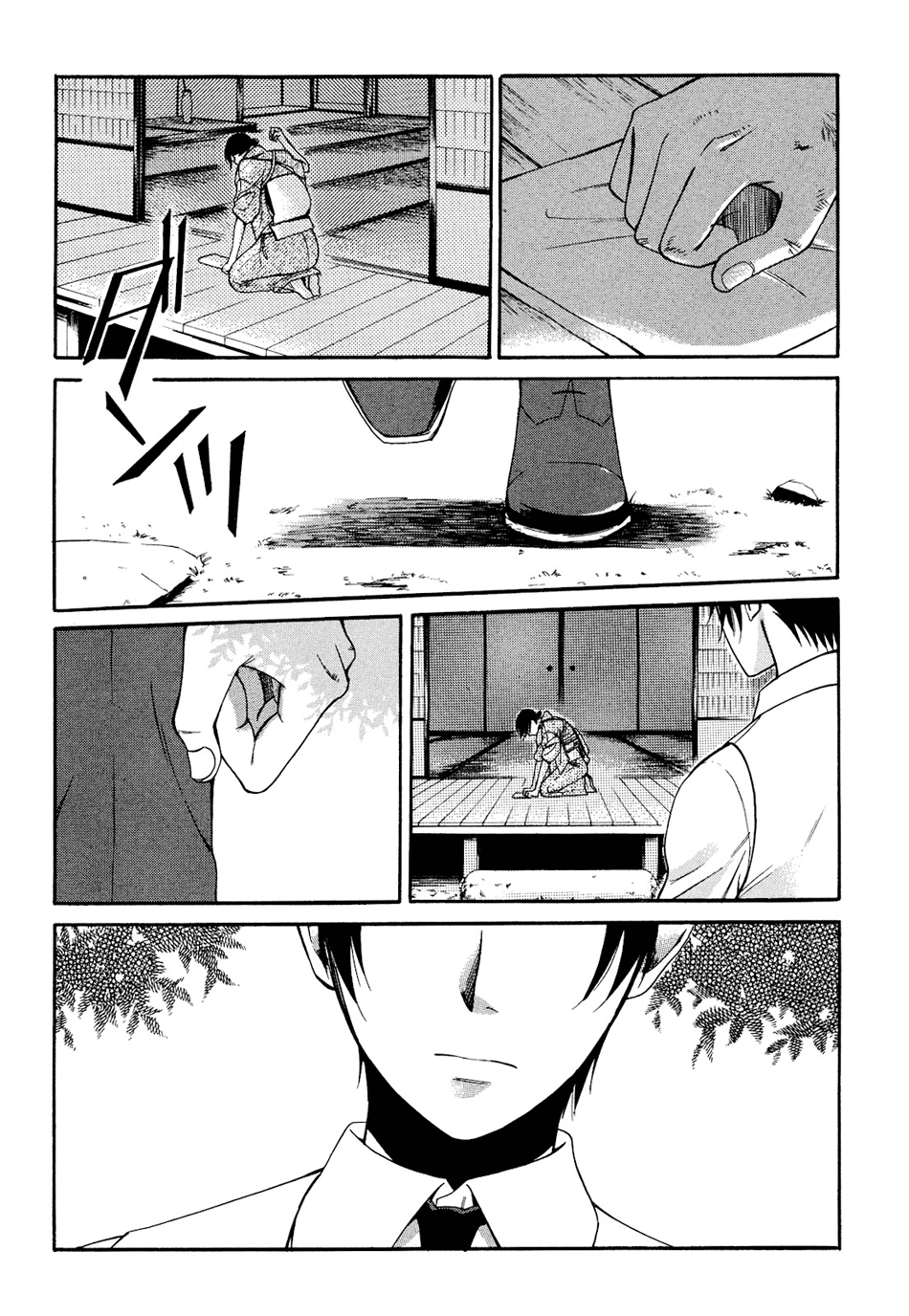 Tokyo Lastochika: Chapter 5 - Page 18