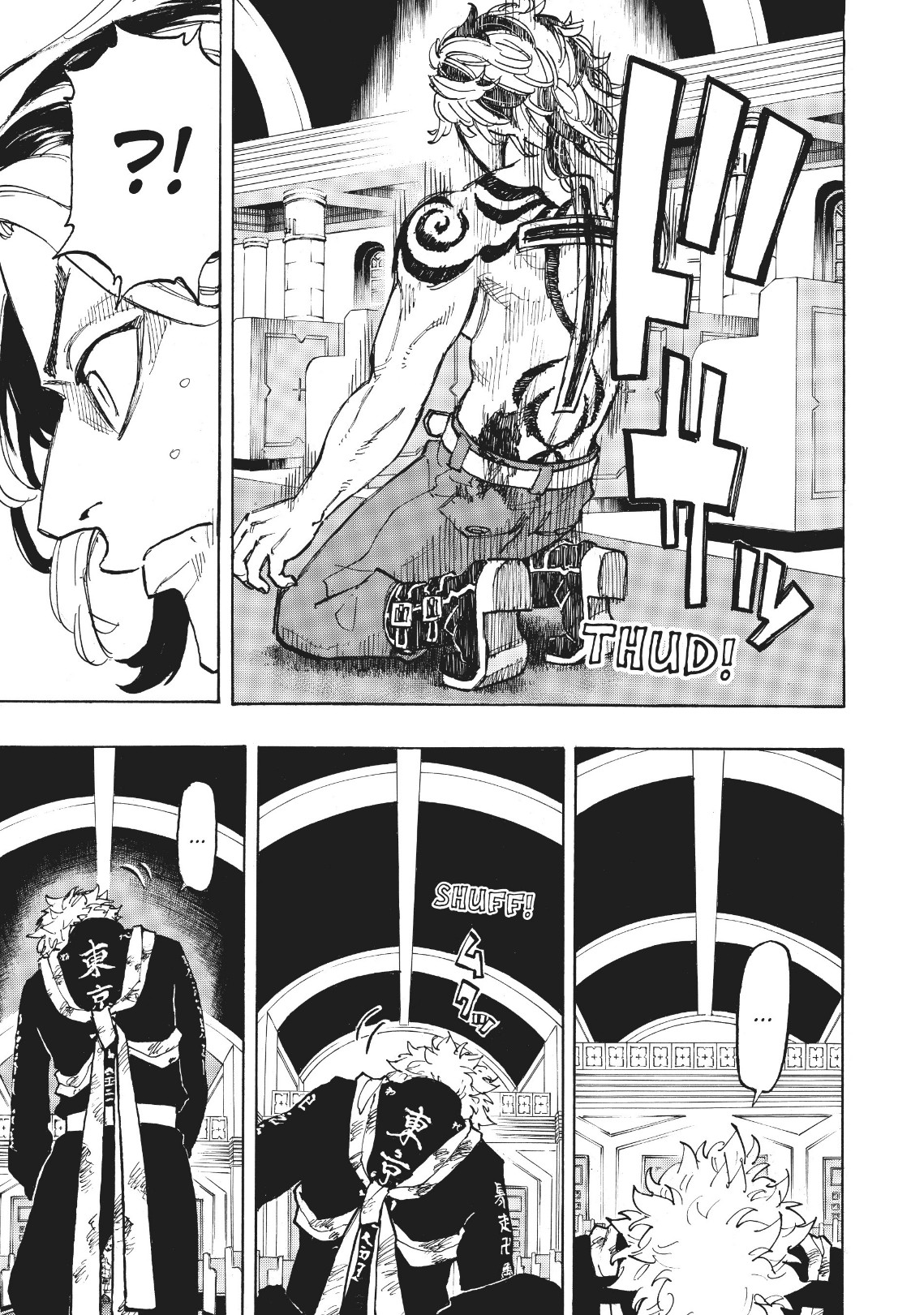 Tokyo Revengers: Chapter 100 - Page 17
