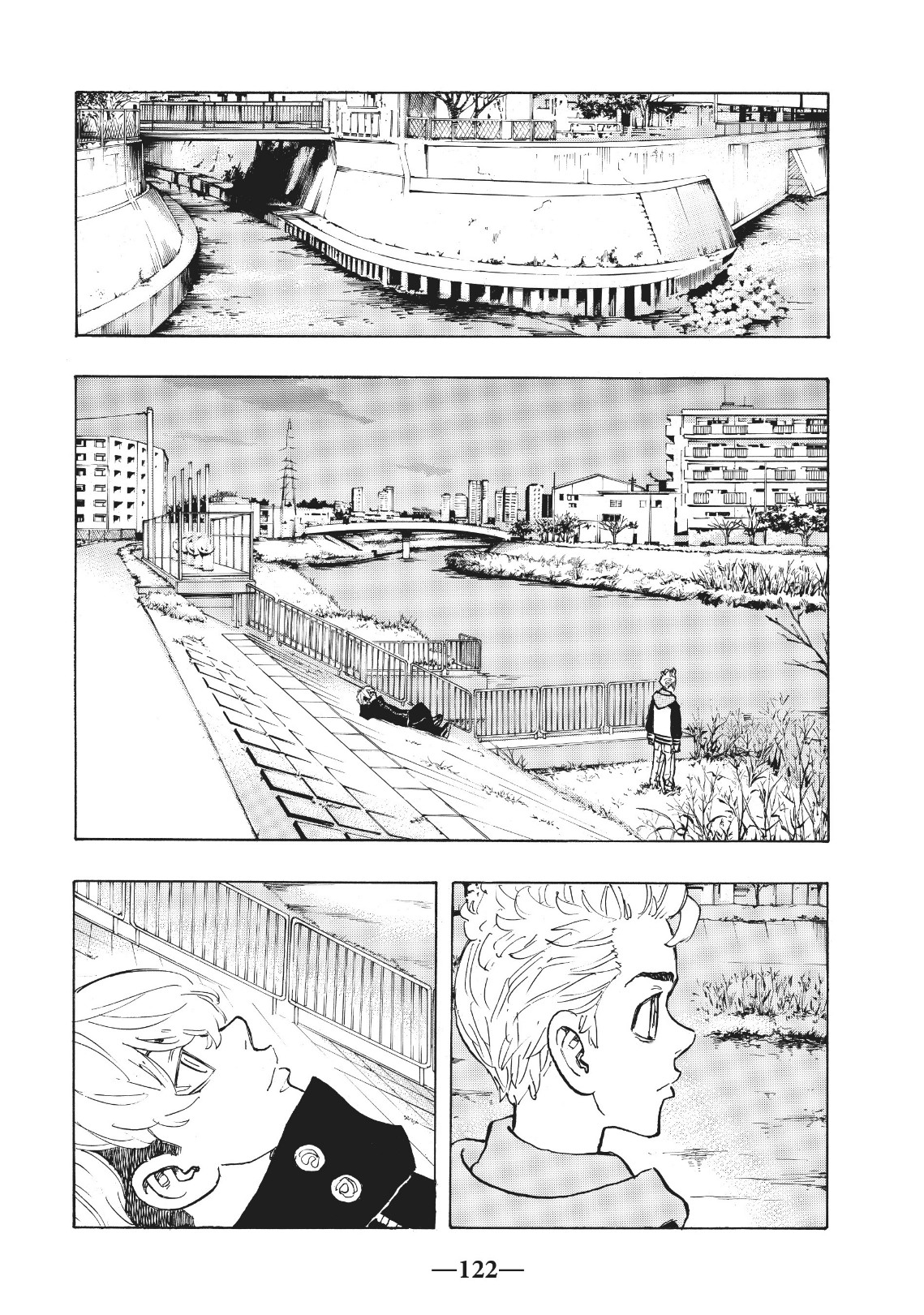 Tokyo Revengers: Chapter 113 - Page 14