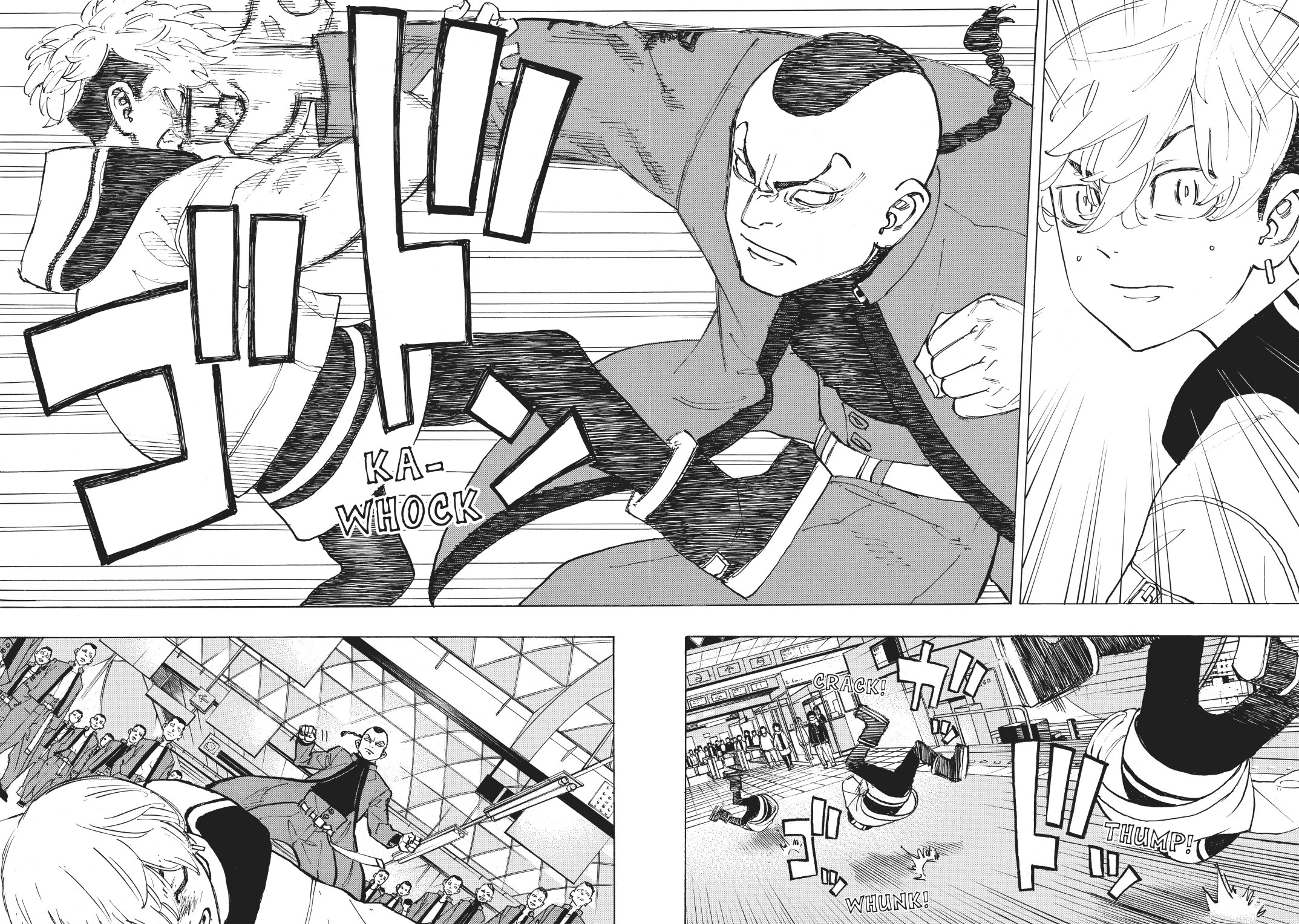 Tokyo Revengers: Chapter 124 - Page 17