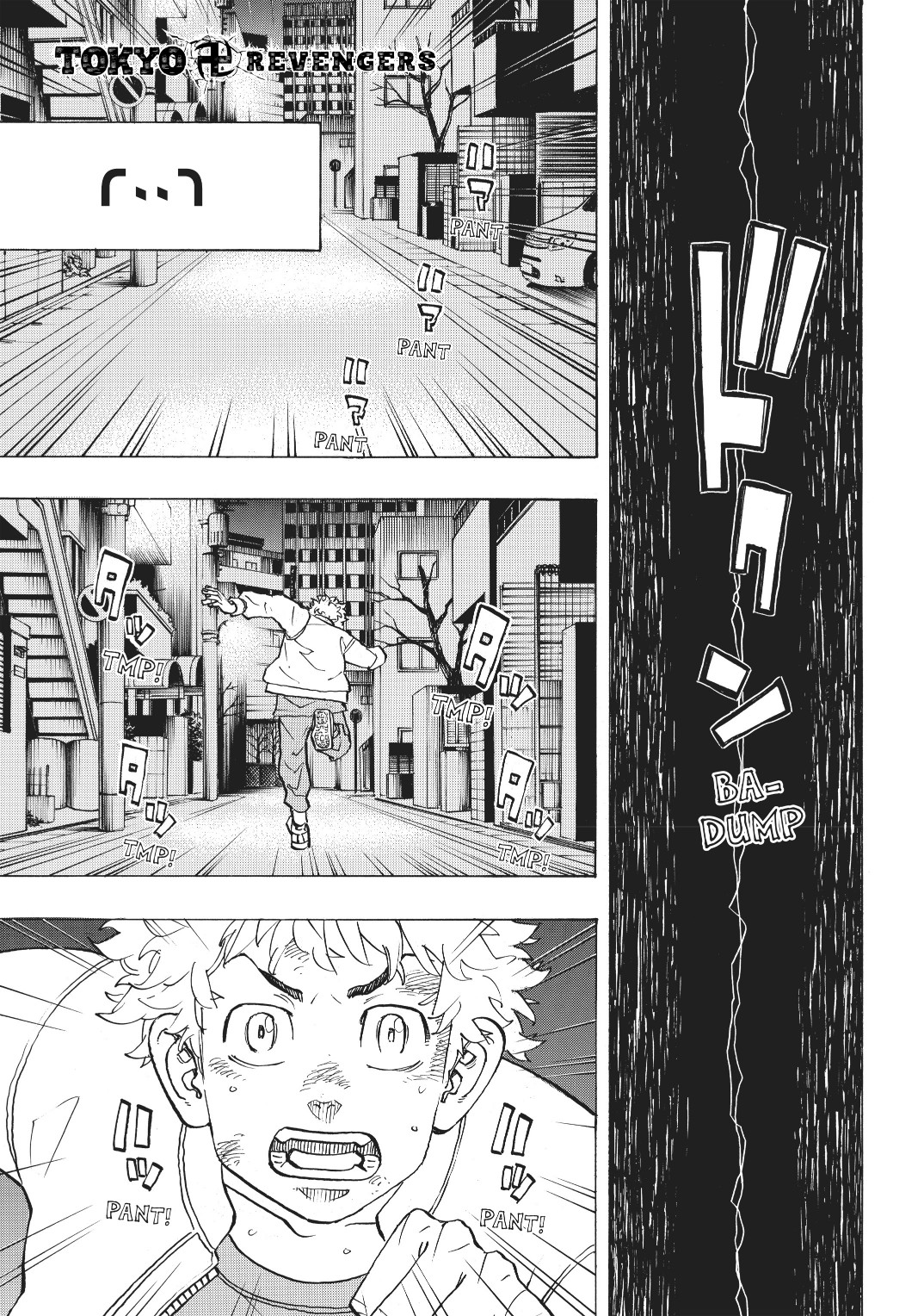 Tokyo Revengers: Chapter 135 - Page 3