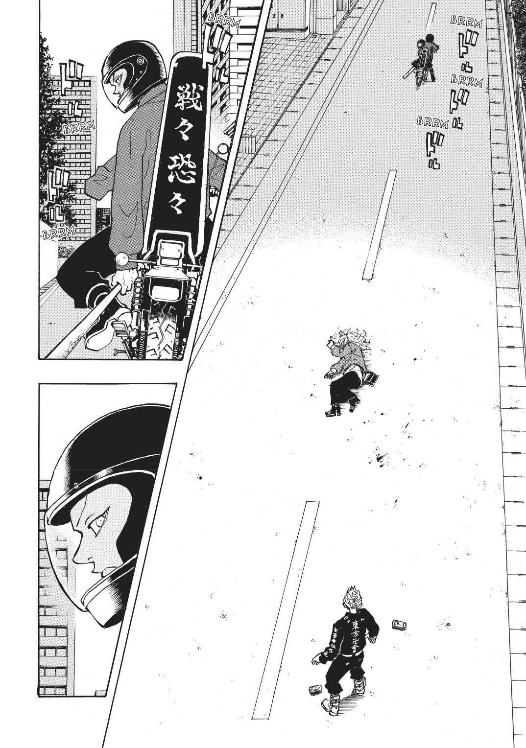 Tokyo Revengers: Chapter 147 - Page 11