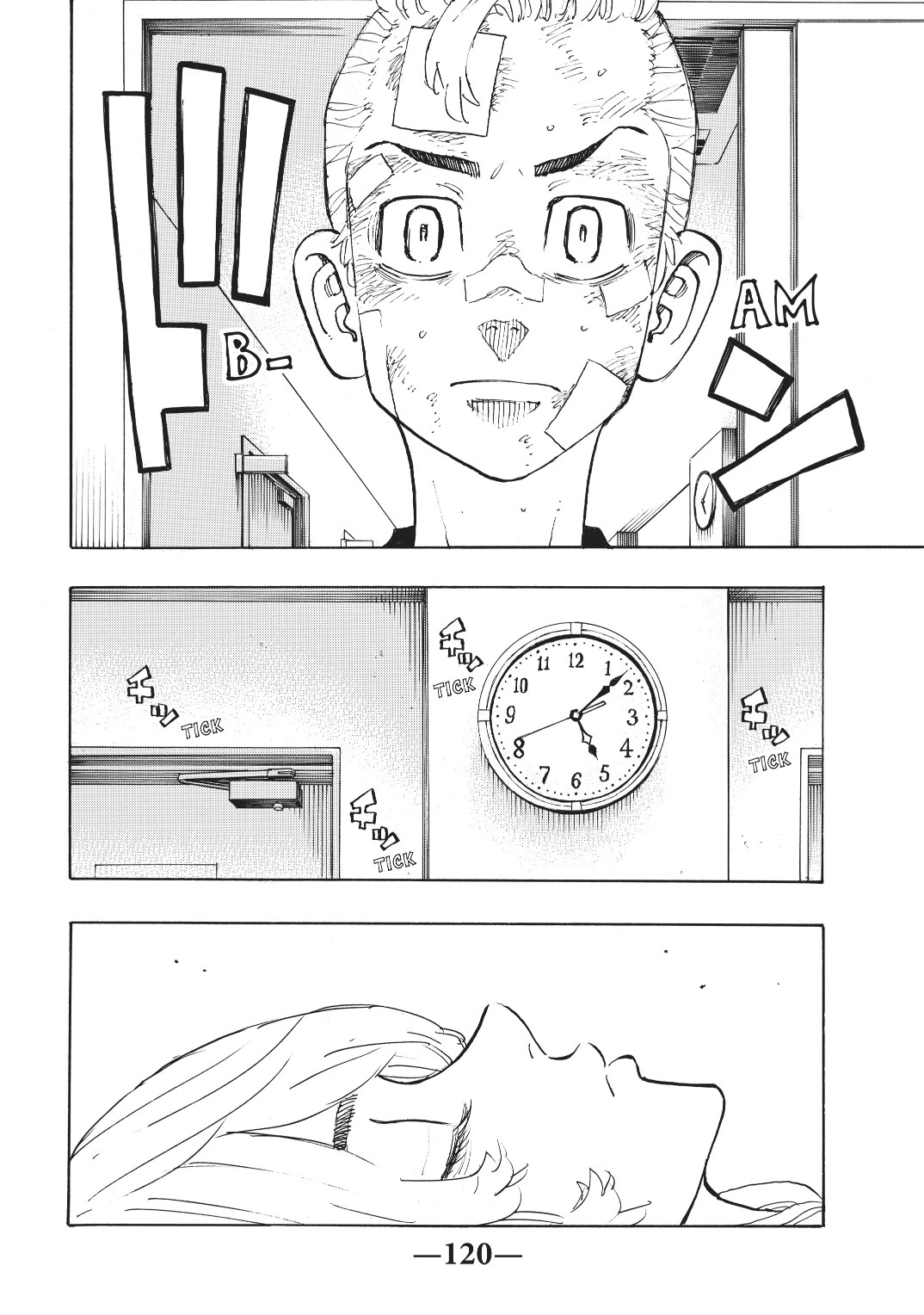 Tokyo Revengers: Chapter 149 - Page 15