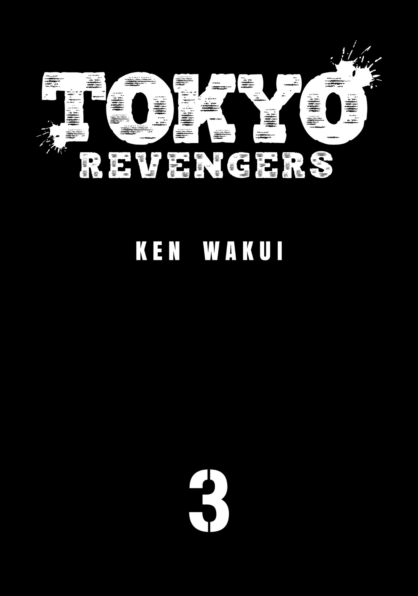 Tokyo Revengers: Chapter 15 - Page 4