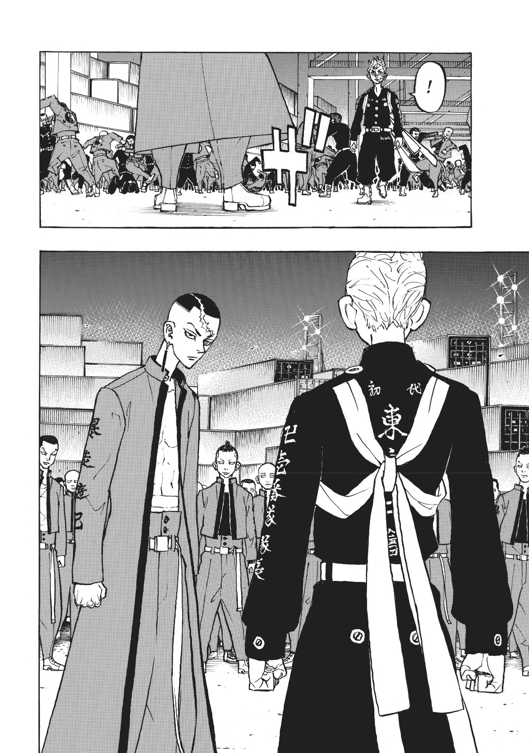 Tokyo Revengers: Chapter 156 - Page 17