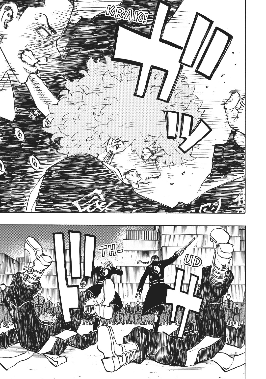 Tokyo Revengers: Chapter 161 - Page 12
