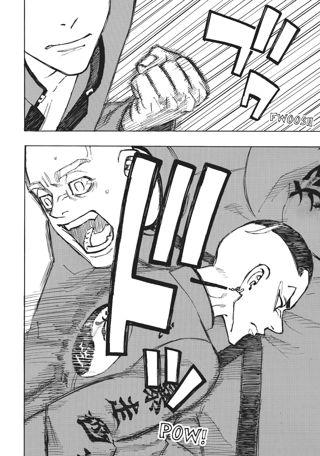 Tokyo Revengers: Chapter 164 - Page 12
